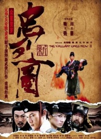 黑人xxxx白人